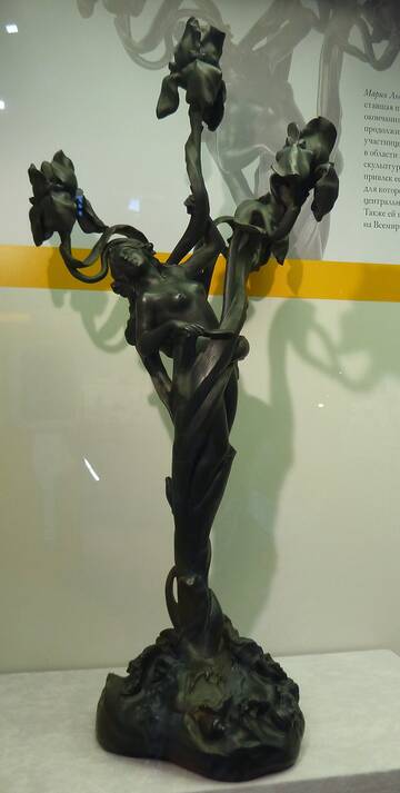 �� ������� �����������, ��� ����� �������� ������