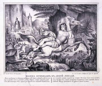 �� ������� �����������, ��� ����� �������� ������