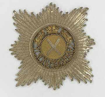 �� ������� �����������, ��� ����� �������� ������