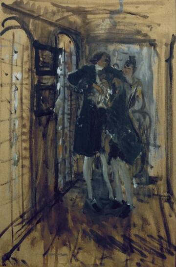 �� ������� �����������, ��� ����� �������� ������