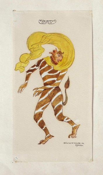 �� ������� �����������, ��� ����� �������� ������