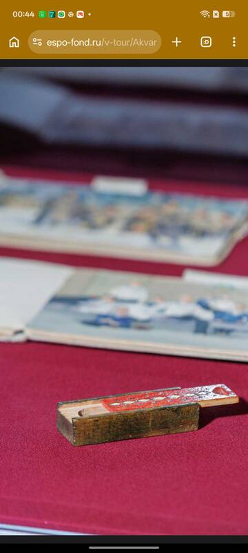 �� ������� �����������, ��� ����� �������� ������