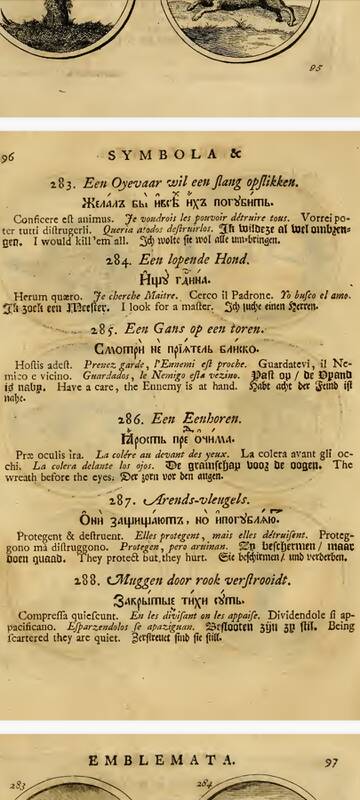 �� ������� �����������, ��� ����� �������� ������