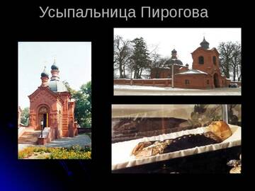 �� ������� �����������, ��� ����� �������� ������