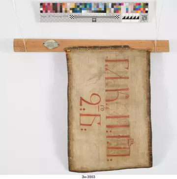 �� ������� �����������, ��� ����� �������� ������