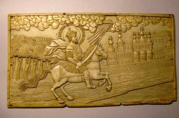 �� ������� �����������, ��� ����� �������� ������