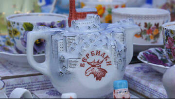 �� ������� �����������, ��� ����� �������� ������