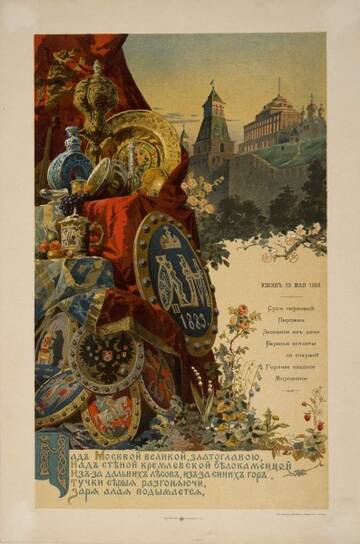 �� ������� �����������, ��� ����� �������� ������