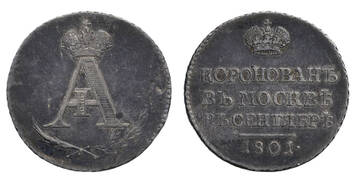 �� ������� �����������, ��� ����� �������� ������