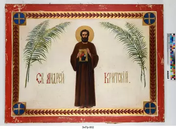 �� ������� �����������, ��� ����� �������� ������