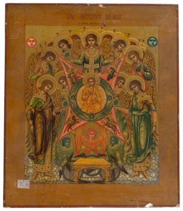 �� ������� �����������, ��� ����� �������� ������