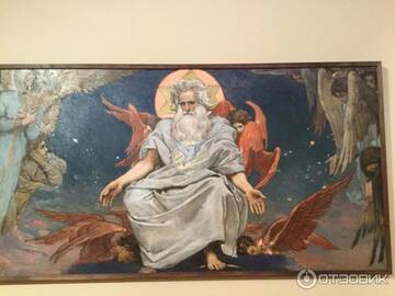 �� ������� �����������, ��� ����� �������� ������. ����� II.