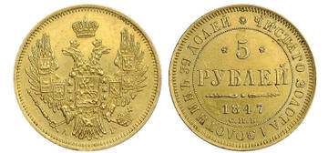 �� ������� �����������, ��� ����� �������� ������