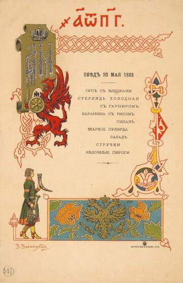 �� ������� �����������, ��� ����� �������� ������