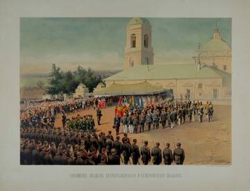 �� ������� �����������, ��� ����� �������� ������. ����� II.