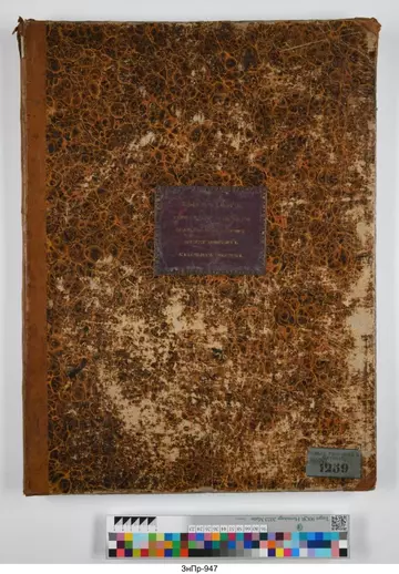 �� ������� �����������, ��� ����� �������� ������