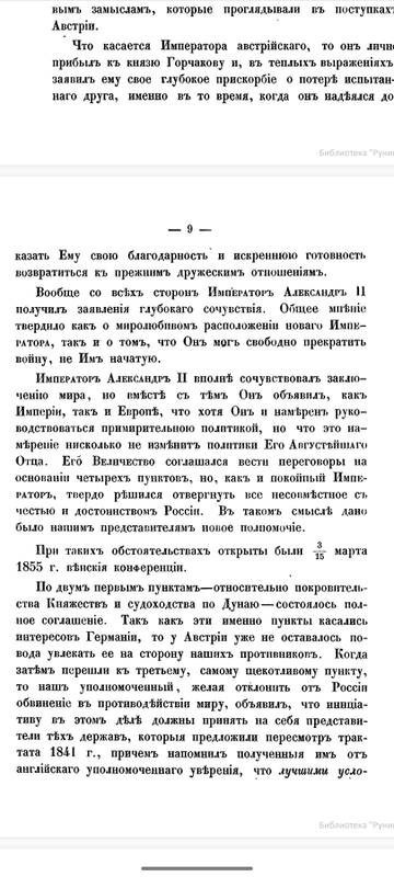 �� ������� �����������, ��� ����� �������� ������