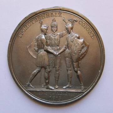 �� ������� �����������, ��� ����� �������� ������