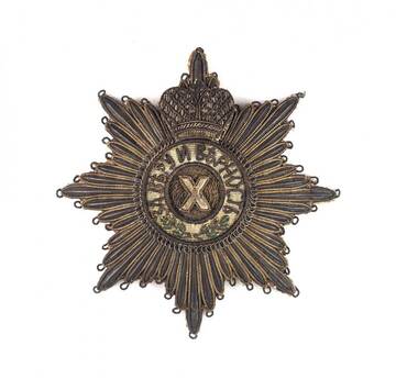 �� ������� �����������, ��� ����� �������� ������