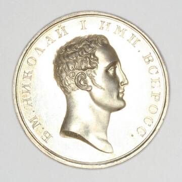 �� ������� �����������, ��� ����� �������� ������