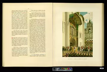 �� ������� �����������, ��� ����� �������� ������