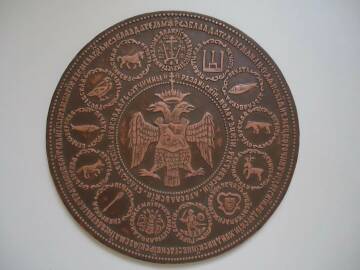 �� ������� �����������, ��� ����� �������� ������