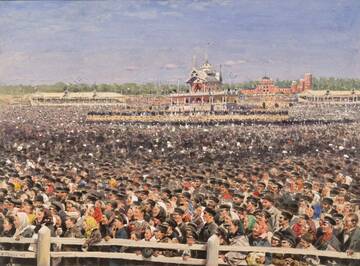 �� ������� �����������, ��� ����� �������� ������. ����� II.