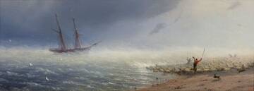 �� ������� �����������, ��� ����� �������� ������