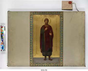 �� ������� �����������, ��� ����� �������� ������