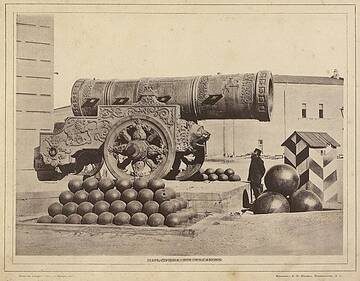 �� ������� �����������, ��� ����� �������� ������