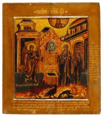 �� ������� �����������, ��� ����� �������� ������