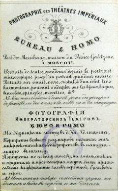 �� ������� �����������, ��� ����� �������� ������