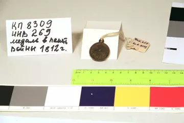 �� ������� �����������, ��� ����� �������� ������