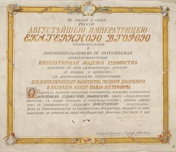 �� ������� �����������, ��� ����� �������� ������