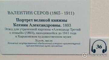 �� ������� �����������, ��� ����� �������� ������. ����� II.