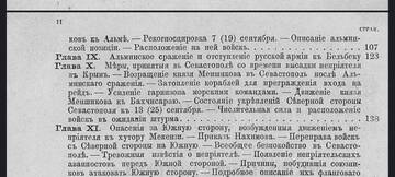 �� ������� �����������, ��� ����� �������� ������