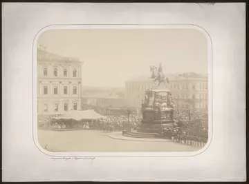 �� ������� �����������, ��� ����� �������� ������