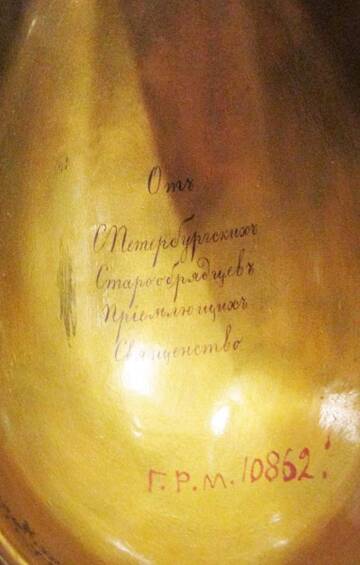 �� ������� �����������, ��� ����� �������� ������