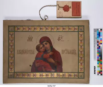 �� ������� �����������, ��� ����� �������� ������