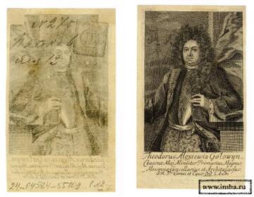 �� ������� �����������, ��� ����� �������� ������