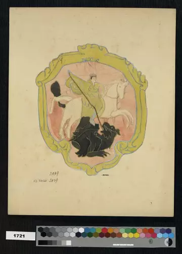 �� ������� �����������, ��� ����� �������� ������