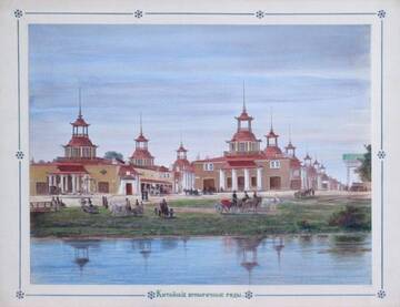 �� ������� �����������, ��� ����� �������� ������