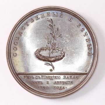 �� ������� �����������, ��� ����� �������� ������