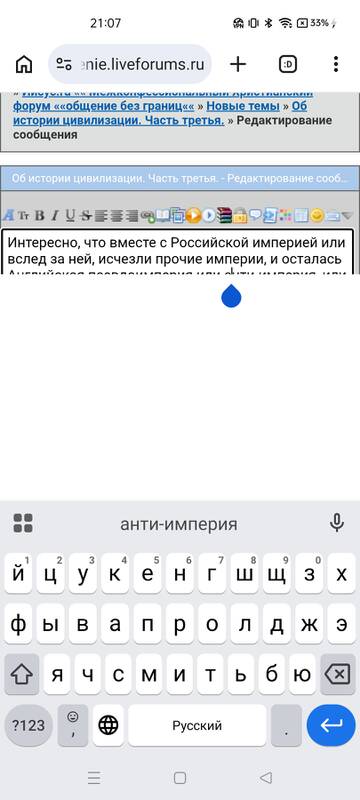 �� ������� �����������. ����� ������.