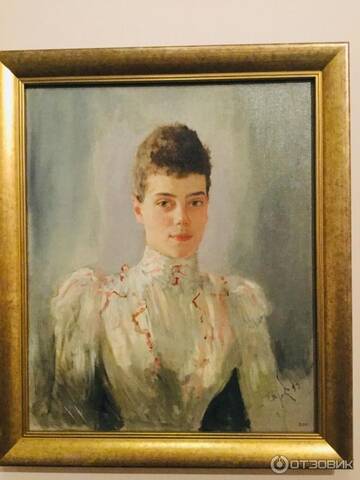 �� ������� �����������, ��� ����� �������� ������. ����� II.