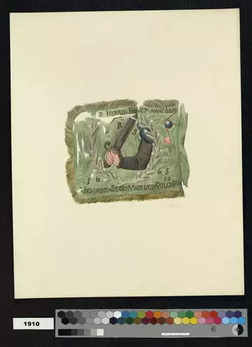 �� ������� �����������, ��� ����� �������� ������