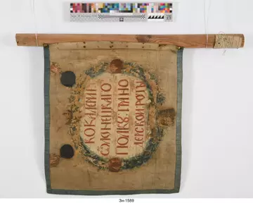 �� ������� �����������, ��� ����� �������� ������