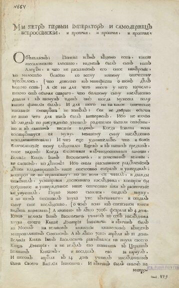 �� ������� �����������, ��� ����� �������� ������. ����� II.