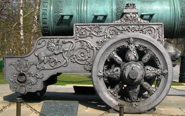 �� ������� �����������, ��� ����� �������� ������