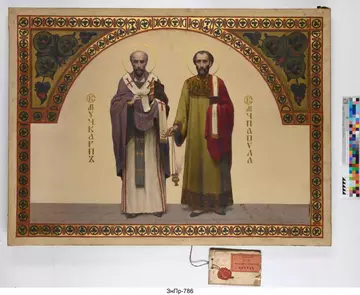 �� ������� �����������, ��� ����� �������� ������